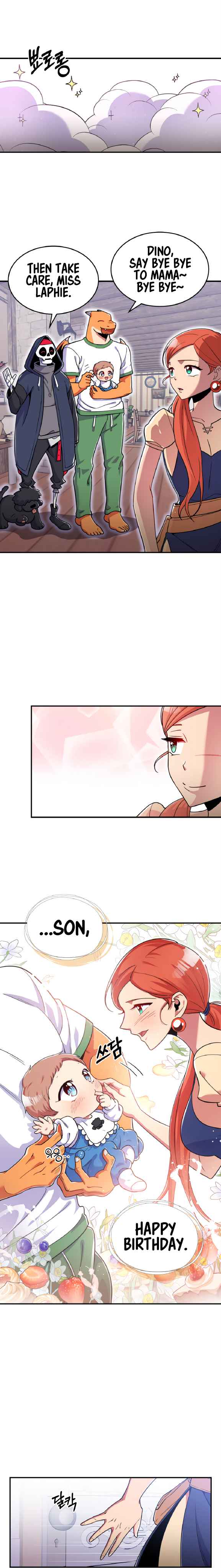There was a Hero Chapter 16 13